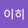@이히-b1x