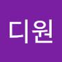 @디원-n1f