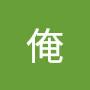 @俺-i8o