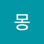 @몽-l8v