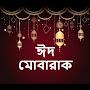 @mahir7357
