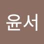 @iser122i9
