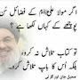 @siratemustqeem1416