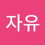 @한국-d7d