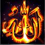 @Islamicchannel-h6l