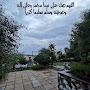 @الكلمةالطيبةصدقة-غ6ش