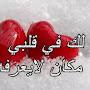 @حاتمالخالدي-ع7ج