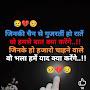 @ShivaayDwivedi