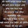 @palashdas6296
