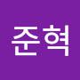 @조준혁-m8p
