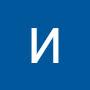 @ИринаЧиркова-х3у
