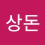 @이상돈-h3q