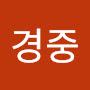 @김경중-j6k