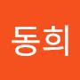 @신동희-l1t