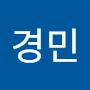 @김경민-s5f4q