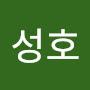 @강성호-x4z