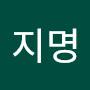 @김지명-p4n