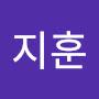 @강지훈-g1b