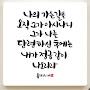 @좁은길-p4d