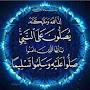 @الإتكالعلىالله-ل4خ