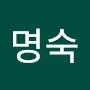 @이명숙-n2e
