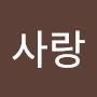 @영탁사랑-h3z