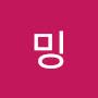 @멍밍-p7j