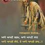 @sikander_PB03