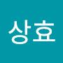 @김상효-h2k
