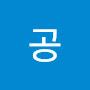 @공공-e1k