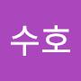 @김수호-k7n