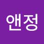 @민앤정