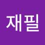 @엄재필-z6j