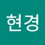 @김현경-q1z