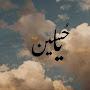 @RafayAlii-x4e