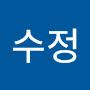 @조수정-u7s