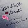 @syedhuzaifa-cw1fh