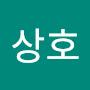 @김상호-g1o