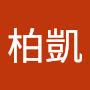 @王柏凱-z3y
