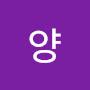 @엄양-h6g
