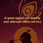@laxmankumar2745