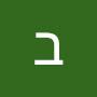 @ברקמזרחי-ל3ו