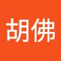 @胡佛-b3t