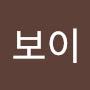 @슈가보이-m5g