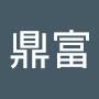 @洪鼎富-p3p