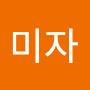 @이미자-i1k