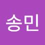 @유송민-l5t