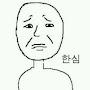 @무뇌학살자