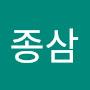 @박종삼-u3n