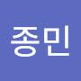 @김종민-c9b
